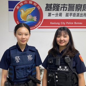 長者半夜走失驚魂記  暖警迅速尋獲助返家 長者半夜走失驚魂記  暖警迅速尋獲助返家