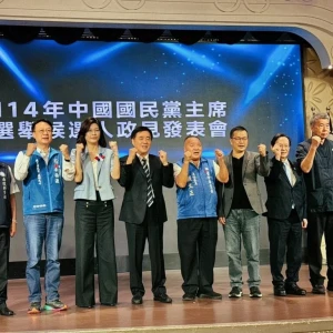 國民黨主席選情激烈   中市黨部預估投票率45％~55％