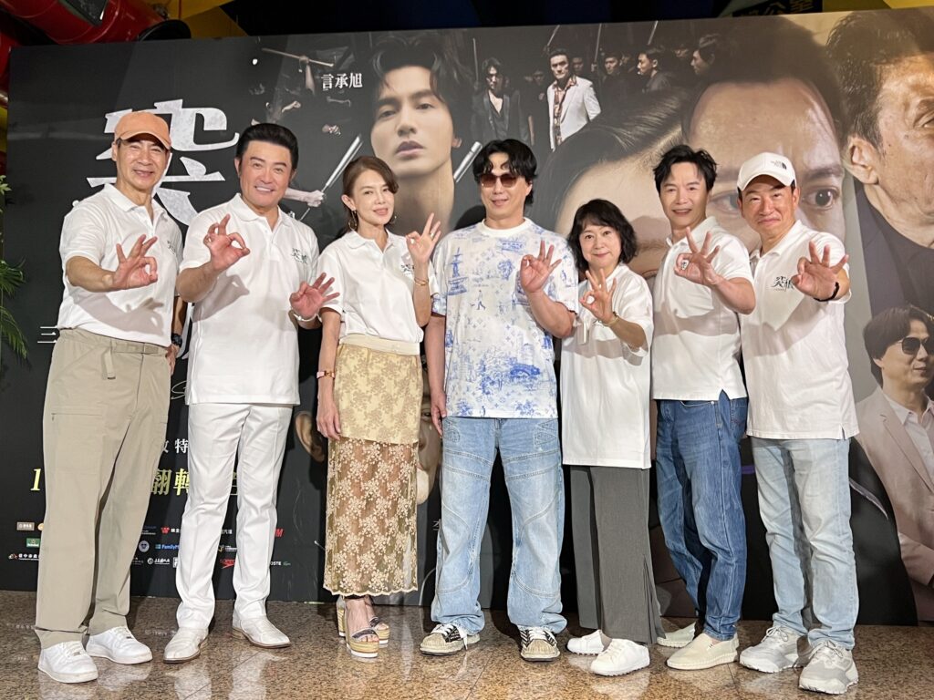 眾星雲集！蕭煌奇、范逸臣、李紫嫣、翁家明、林美貞、王月、李㼈出席國片《突破：三千米的泳氣》首映會
