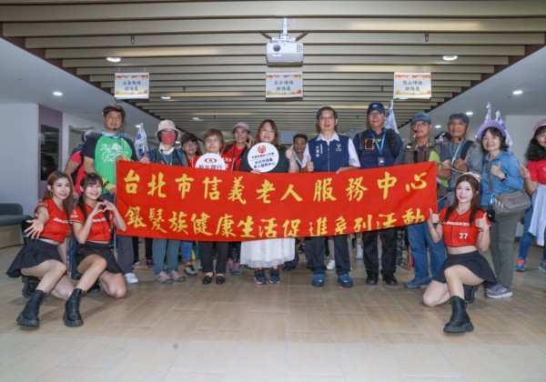 重陽敬老文化交流嗨翻天！信義長者漫遊舊城！銀髮走讀有彩蛋！