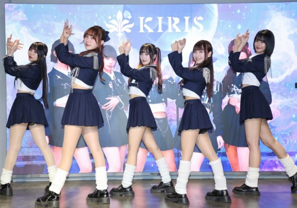 點燃星光征服宇宙　新世代無邊界女團「KIRIS」華麗出道