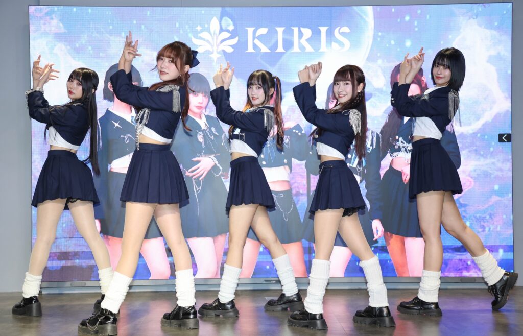 點燃星光征服宇宙　新世代無邊界女團「KIRIS」華麗出道