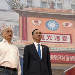 光復八十週年慶大會 中山堂千人緬懷歷史榮耀! 光復八十週年慶大會 中山堂千人緬懷歷史榮耀!