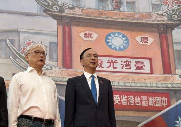 光復八十週年慶大會 中山堂千人緬懷歷史榮耀! 光復八十週年慶大會 中山堂千人緬懷歷史榮耀!