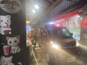 瑞芳發生住宅火警案無人受困或受傷