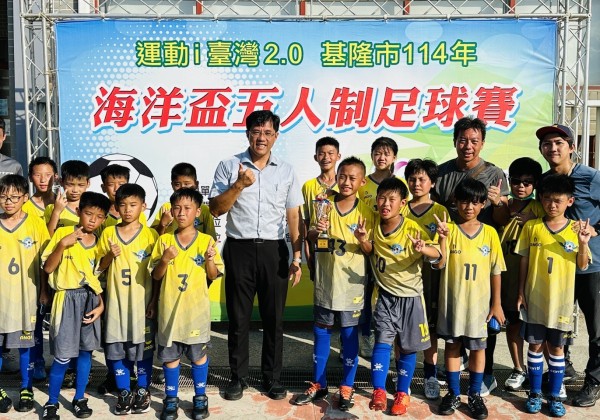 深澳國小勇奪基隆市海洋盃五人制足球賽U12冠軍