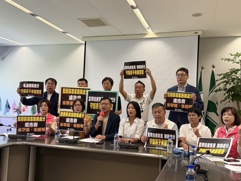 豐原高中輕生案涉案校安人員記過處分塗銷    民進黨團要求究責