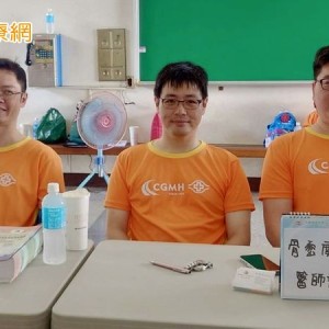 滑一跤就嚴重骨折 遠離骨質疏鬆症醫籲3警訊「駝背、變矮、下背痛」 滑一跤就嚴重骨折 遠離骨質疏鬆症醫籲3警訊「駝背、變矮、下背痛」