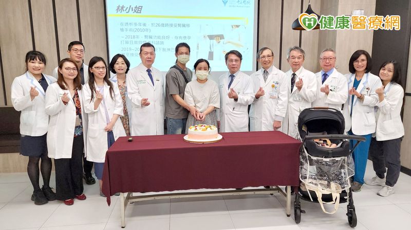 換腎仍可圓「生子夢」 跨科照護全面性諮詢母子平安健康 換腎仍可圓「生子夢」 跨科照護全面性諮詢母子平安健康