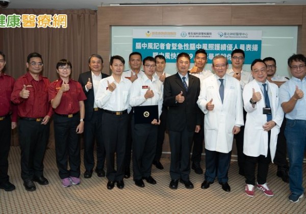 中年男急性腦中風險癱瘓　醫院44分鐘完成急救順利重拾生活