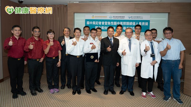 中年男急性腦中風險癱瘓 醫院44分鐘完成急救順利重拾生活 中年男急性腦中風險癱瘓 醫院44分鐘完成急救順利重拾生活