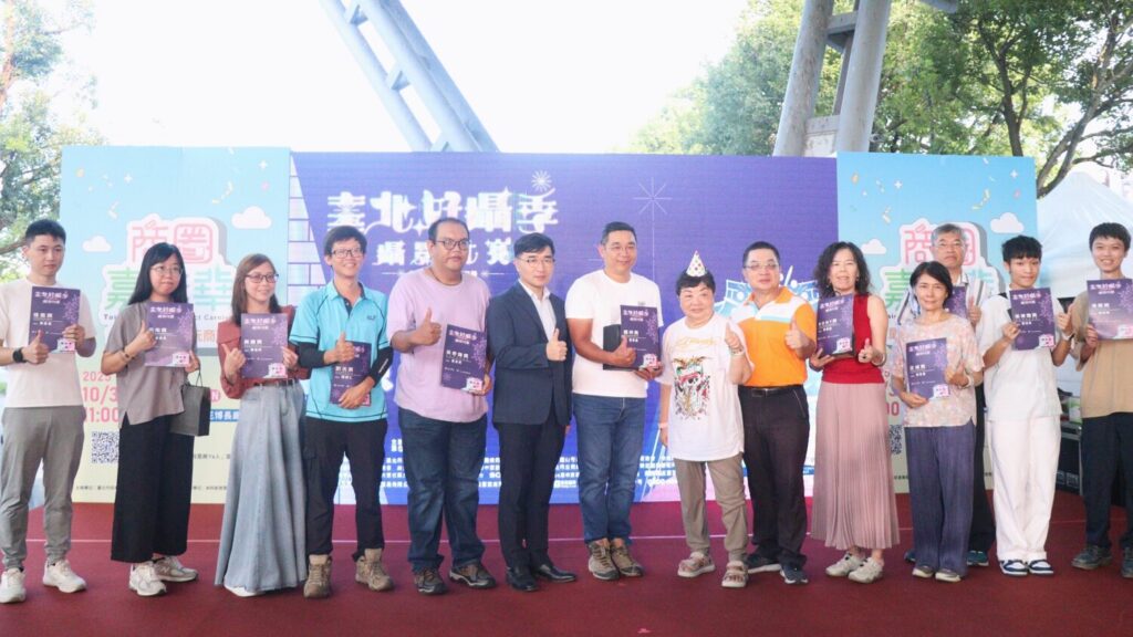 大稻埕煙火圓滿落幕 「臺北好攝季」用鏡頭記錄城市最美瞬間 大稻埕煙火圓滿落幕 「臺北好攝季」用鏡頭記錄城市最美瞬間