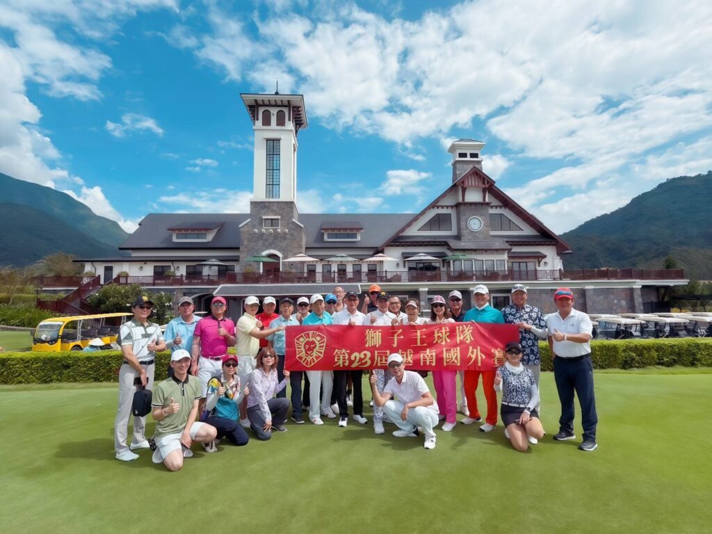 獅子王第23屆海外賽越南登場！柯隊長率隊榮耀再啟航