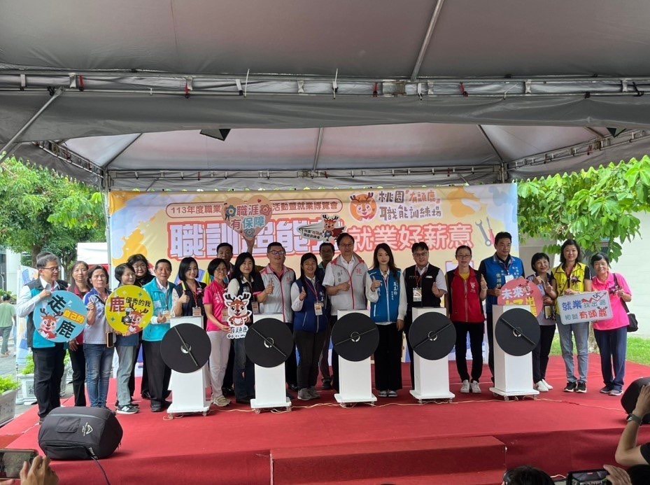 桃園市勞動局「技藝無界 職訓領航」成果展　展現技職教育多元能量
