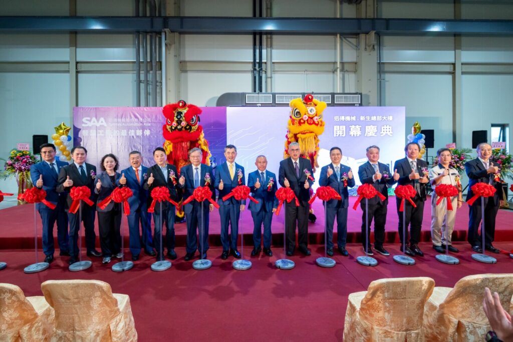 迅得總部落成  擴充產能迎向先進製程時代