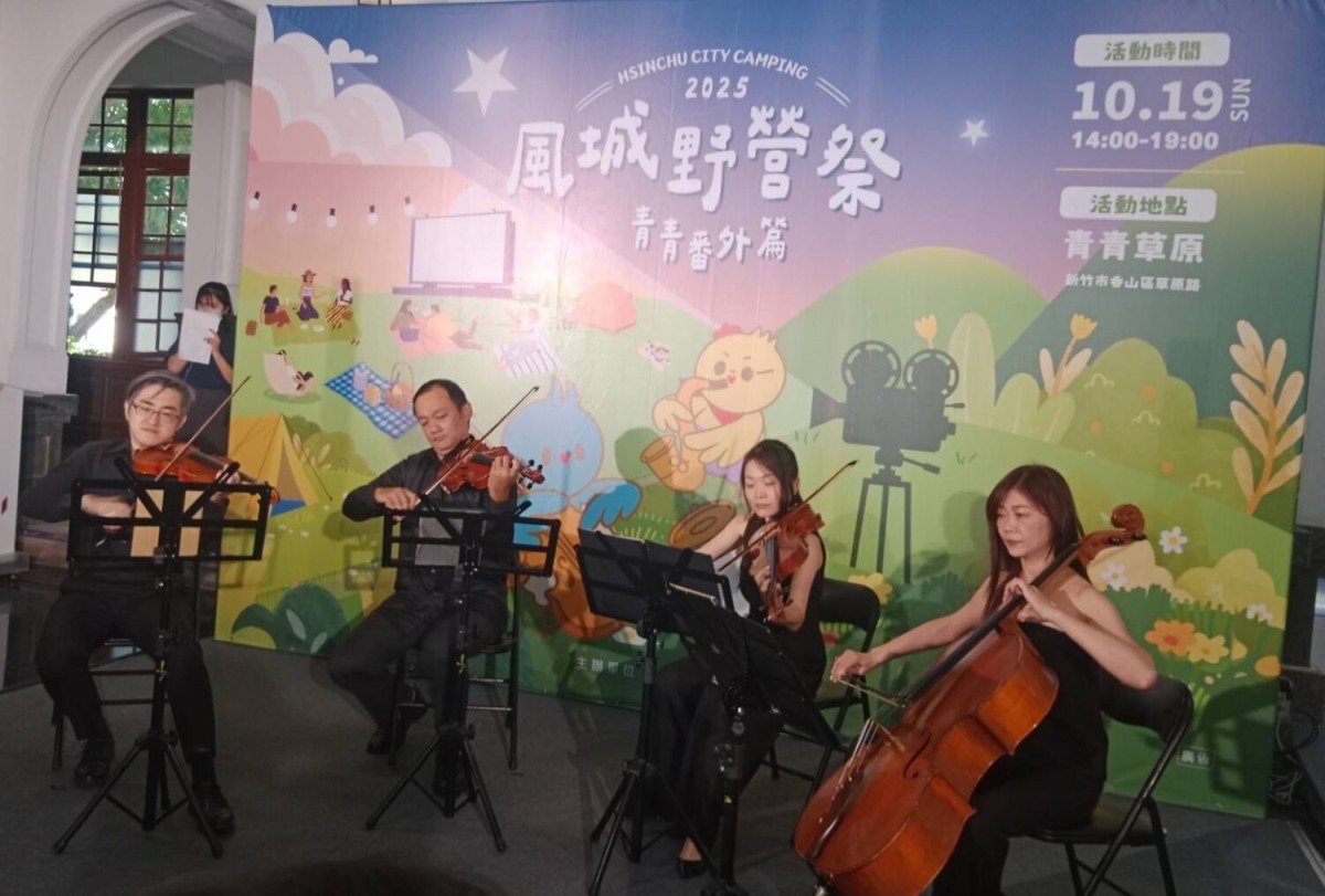 風城野營祭19日登場 邀民眾共饗青青草原自然美文化盛會 風城野營祭19日登場 邀民眾共饗青青草原自然美文化盛會