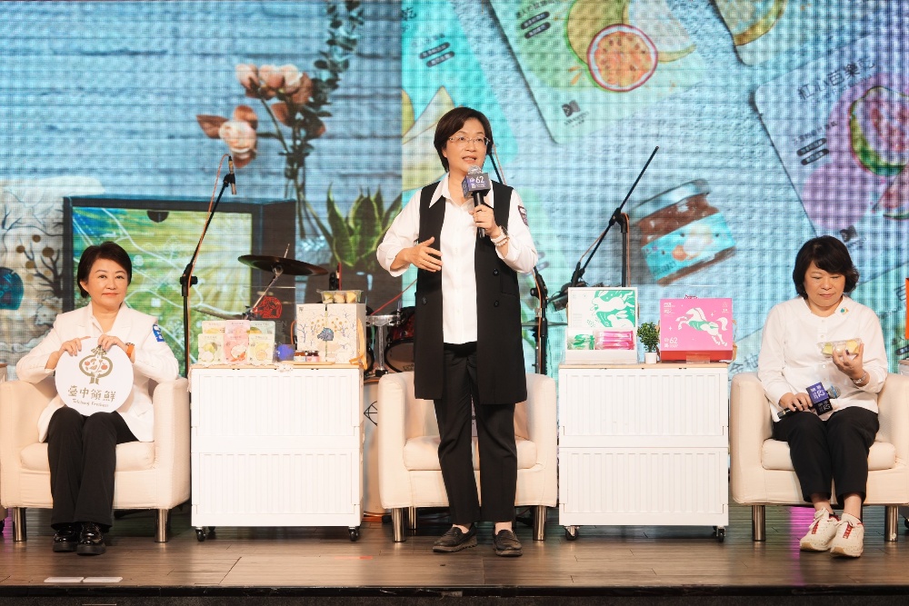 設計展前哨!彰化領軍五縣市 攜手金馬聯名展現台灣設計力 設計展前哨!彰化領軍五縣市 攜手金馬聯名展現台灣設計力