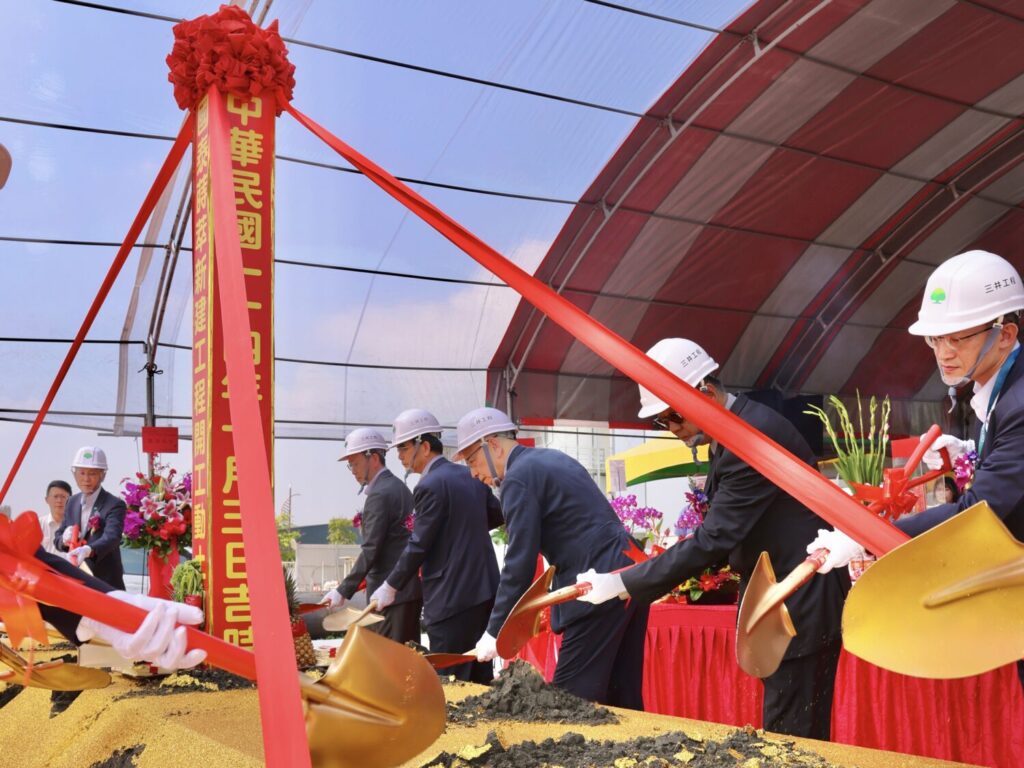 國泰建設啟動台中13期新案動土　打造永續建築新典範