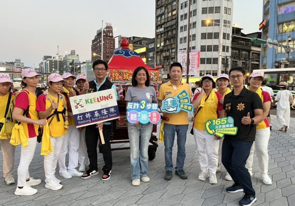 基警刑大結合雞籠城隍文化祭  夜巡  強化市民反詐意識