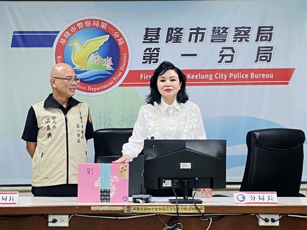 基隆警友會中秋送月餅  暖心慰問警察執勤辛勞