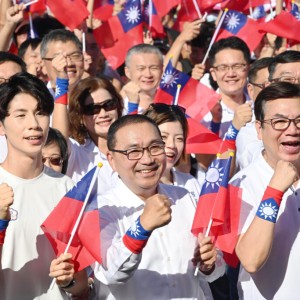 新北國慶升旗首度移師美術館　侯友宜：家庭幸福讓國家更有力量