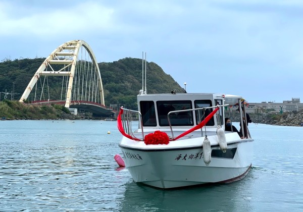 海大「向洋一號」遊艇 打造有愛無礙海洋城市 海大「向洋一號」遊艇 打造有愛無礙海洋城市