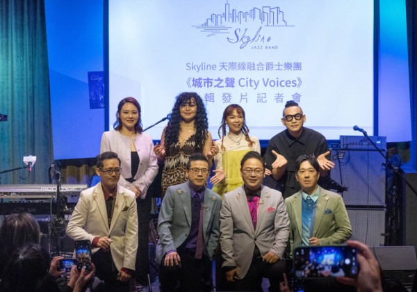 成軍20週年全新突破力作!Skyline 推出全新專輯 163braces 登校園創作菁英獎講唱會,唱出青春原創力 成軍20週年全新突破力作!Skyline 推出全新專輯 163braces 登校園創作菁英獎講唱會,唱出青春原創力