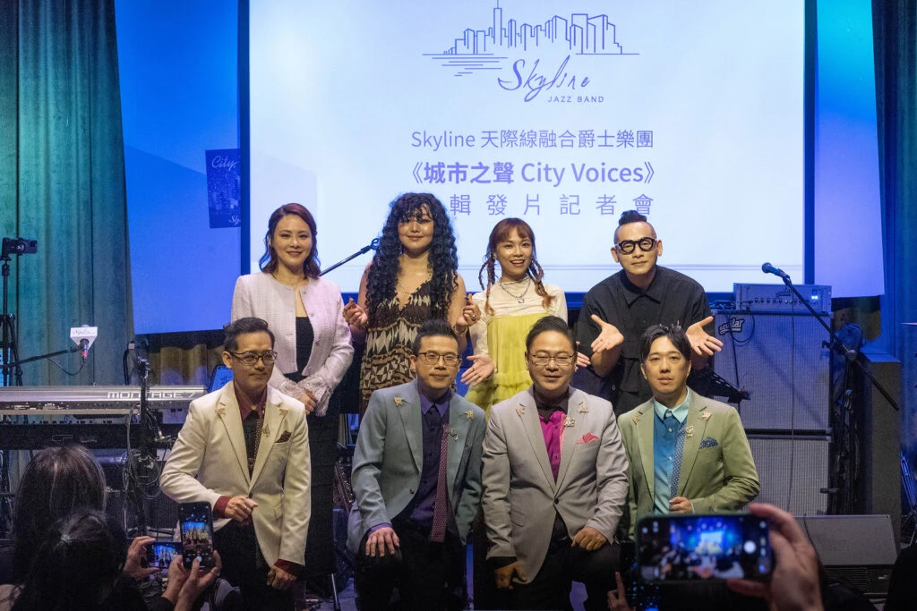 成軍20週年全新突破力作！Skyline 推出全新專輯　163braces 登校園創作菁英獎講唱會，唱出青春原創力
