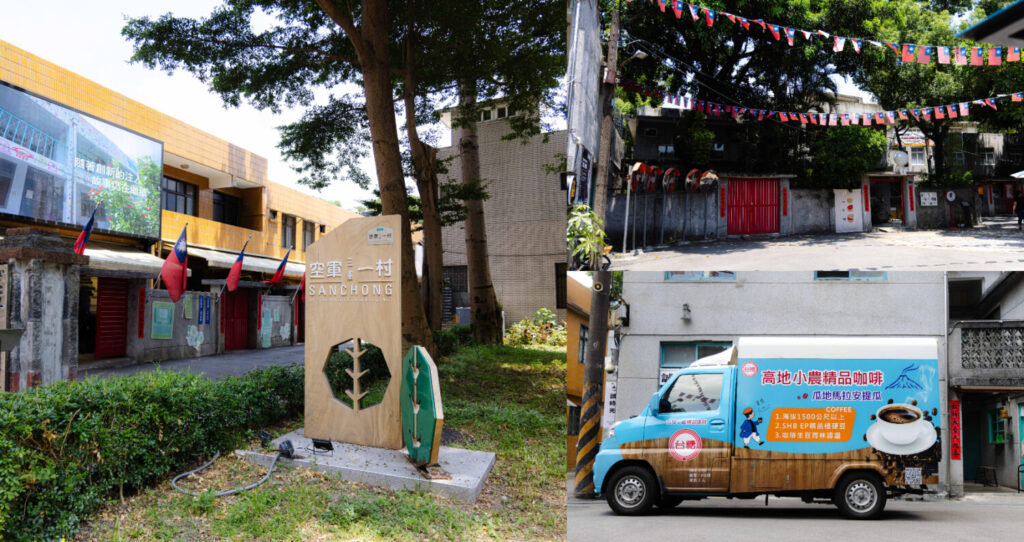 台糖胖卡咖啡車巡迴全台　以一杯安提瓜咖啡傳遞祝福與永續精神