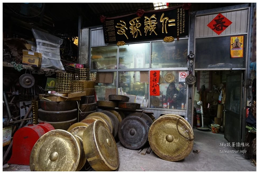宜蘭景點推薦林午鐵工廠08815