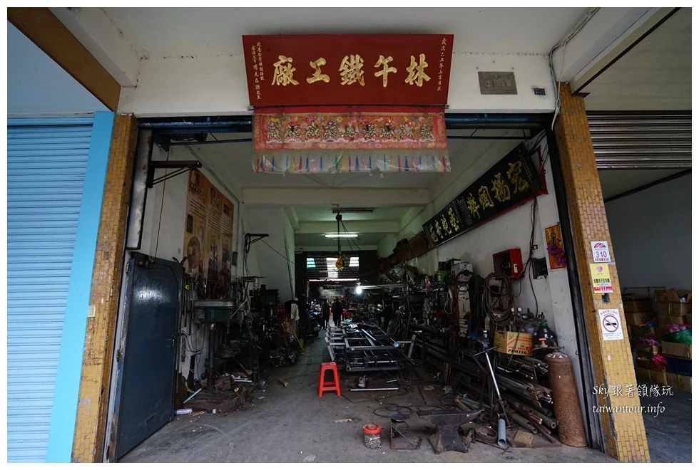 宜蘭景點推薦林午鐵工廠08832