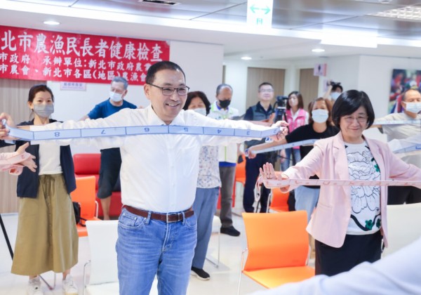 新北首推雙保PLUS健檢福利政策 侯友宜：守護農漁民健康