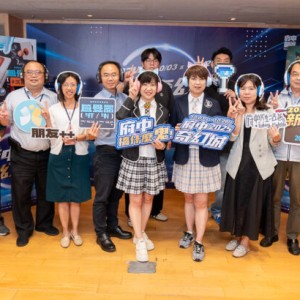 2025府中奇幻城10/3盛大開城！ 六大主題週週登場