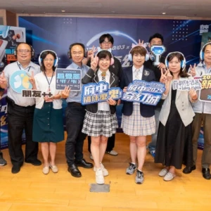 2025府中奇幻城10/3盛大開城！ 六大主題週週登場