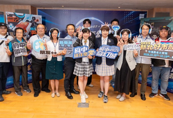 2025府中奇幻城10/3盛大開城！ 六大主題週週登場