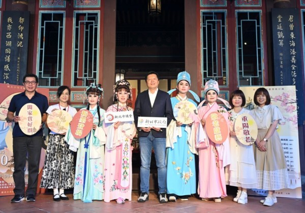 重陽獻藝《半幅圍裙》府會歌仔戲 林家花園揭曉演出陣容
