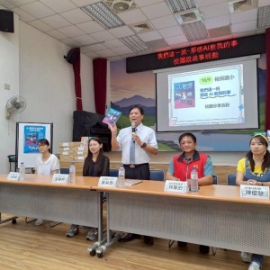 新北政風處校園說故事活動登場 數位素養學起來    新北政風處校園說故事活動登場 數位素養學起來