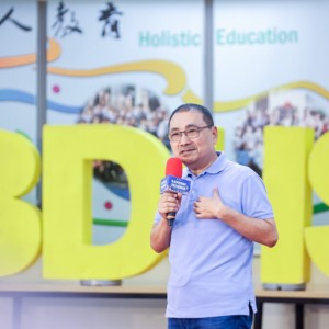 北大高中二期校舍啟動 侯友宜：持續完善在地就學環境
