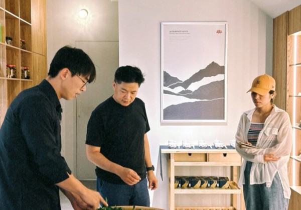 「新北農創所一號」有種茶 推出系列體驗活動與秋季優惠