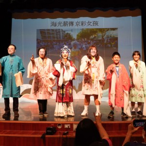 水袖翻飛、女史走讀、體驗當京劇演員 「新北女孩日」驚喜不斷