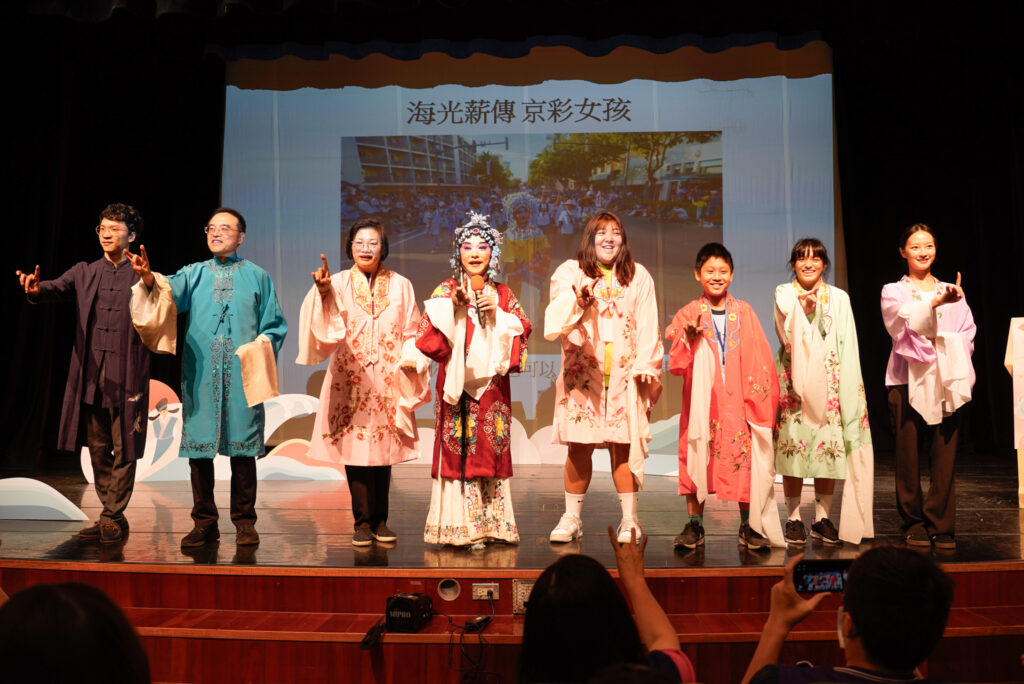 水袖翻飛、女史走讀、體驗當京劇演員 「新北女孩日」驚喜不斷