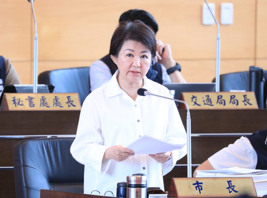 美關稅衝擊台中企業逾2500人減班休息　盧秀燕：推動薪資差額補助與勞工再充電計畫