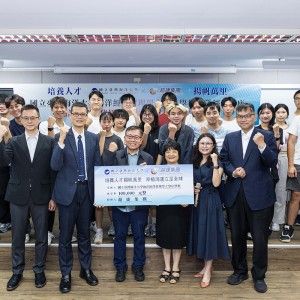 海大校友超捷集團董事長蔡登俊用行動回饋母校培育後進