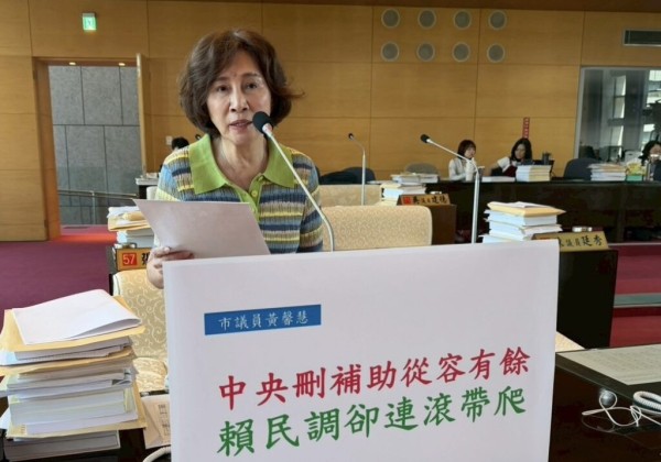 不滿中市府補助款遭大砍   中市議員黃馨慧痛酸中央