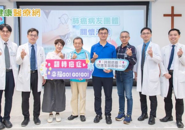 芝麻大肺癌差點被忽略！男做「1檢查」即時揪出　颱風天手術成功重生