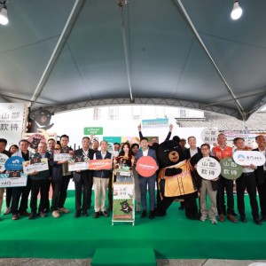 「山鄰款待」盛情登場！ 2025區域觀光市集日中區×金門共譜旅遊新篇章