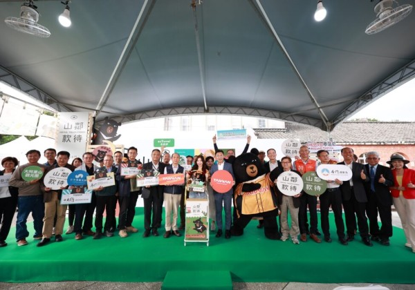 「山鄰款待」盛情登場！ 2025區域觀光市集日中區×金門共譜旅遊新篇章