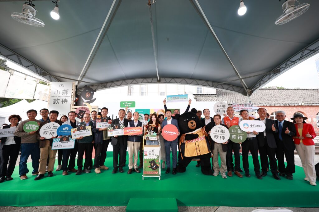 「山鄰款待」盛情登場！ 2025區域觀光市集日中區×金門共譜旅遊新篇章