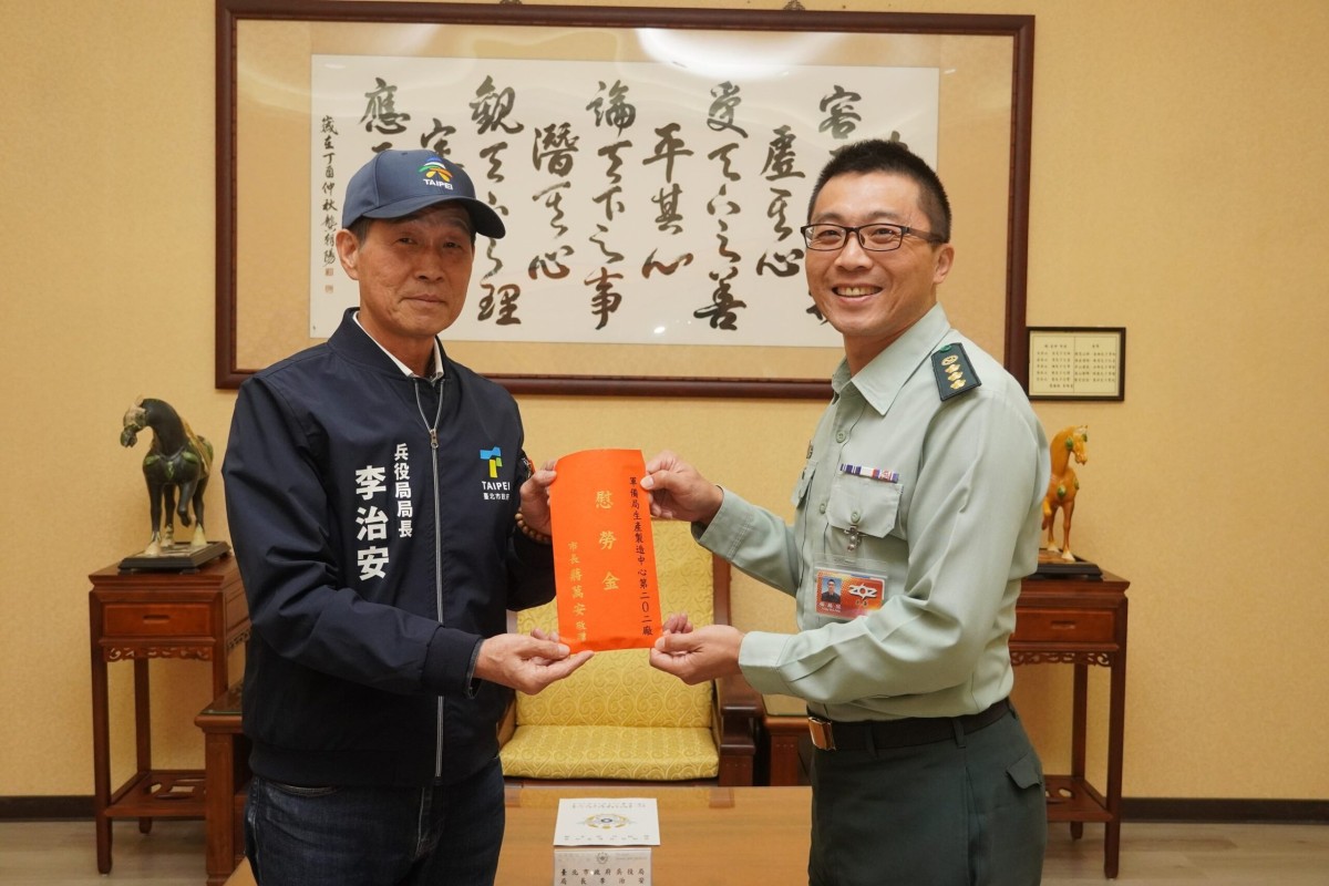 臺北市後備旅14天教召開跑　臺北市兵役局長李治安為教召官兵暖胃也暖心