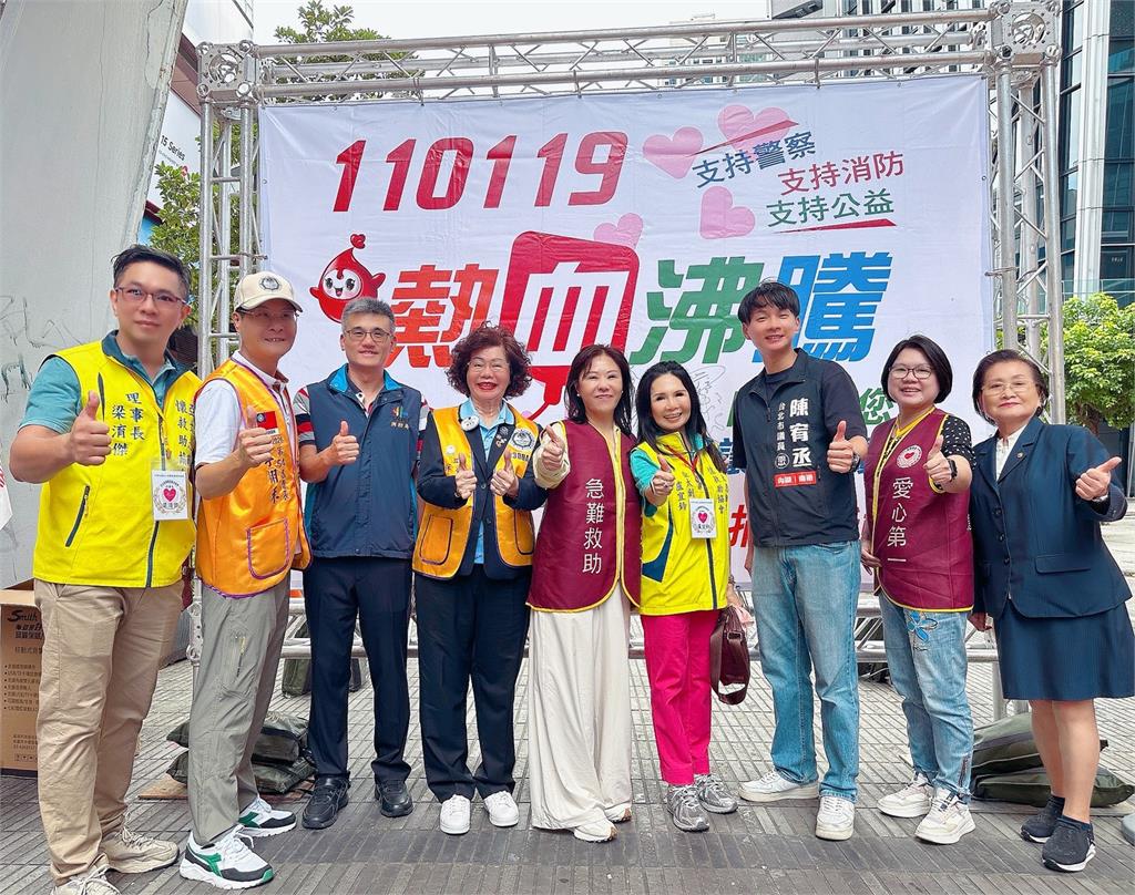 「亞太急難關懷救助協會」舉辦捐血公益活動 創辦人盧宜鈴老師堅持27年只為讓愛延續 「亞太急難關懷救助協會」舉辦捐血公益活動 創辦人盧宜鈴老師堅持27年只為讓愛延續